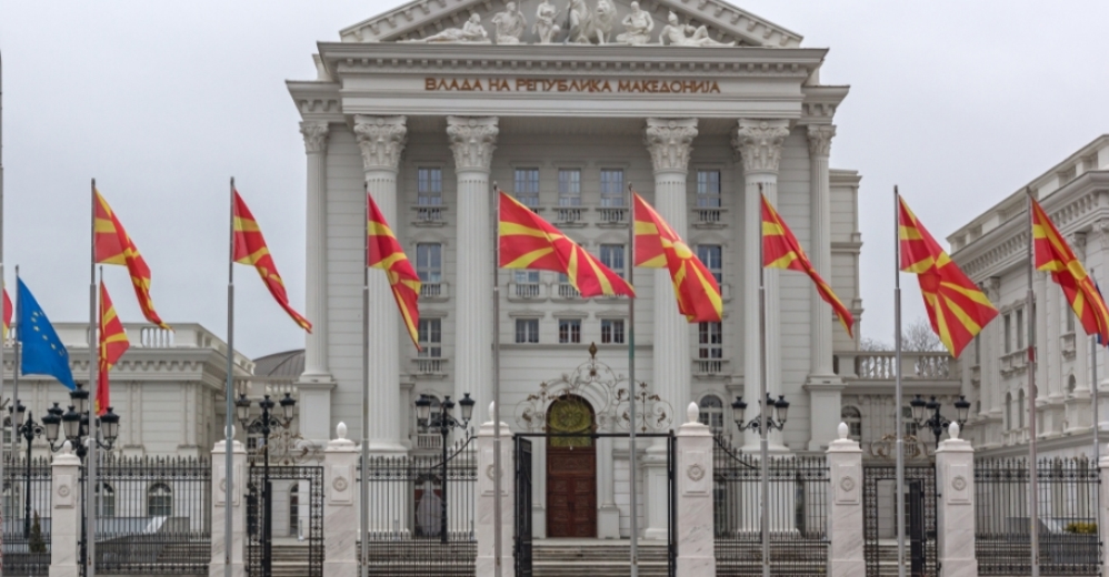 Censusi ne Maqedoni: Bullgaret, serbet dhe turqit nuk pranojne rezultatet